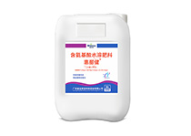 微肽舒化技术好色先生免费APP——惠丽健（中量）