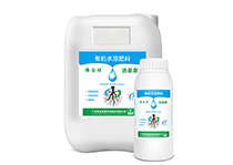 微肽舒化技术好色先生免费APP——逆豪康